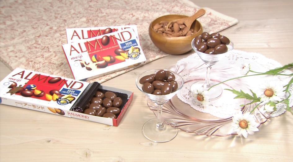 第2名 明治 ALMOND杏仁巧克力