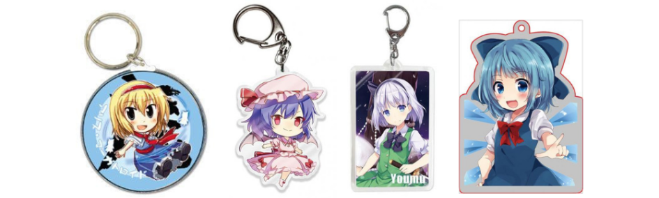 cute shrine maiden keychains