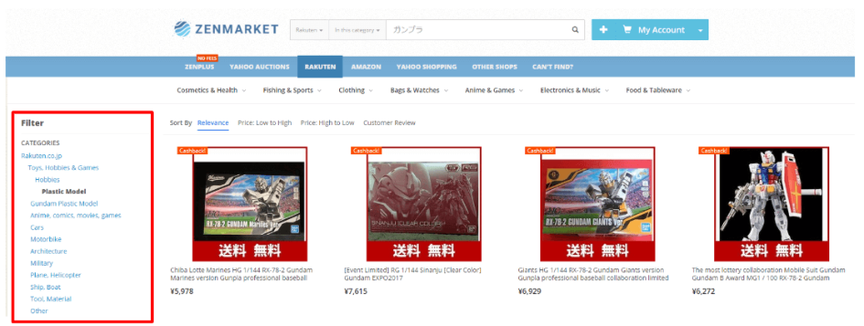 Shopping on Rakuten Japan is easy with ZenMarket!