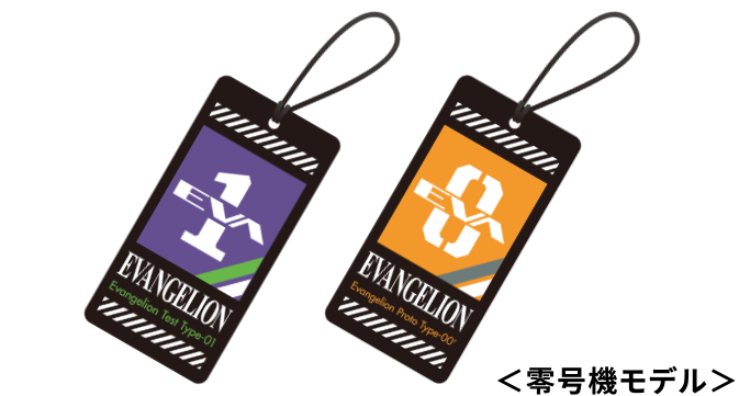 《新世紀福音戰士劇場版》周邊大集合 - EVA x 愛電王Edion「家電補計劃」