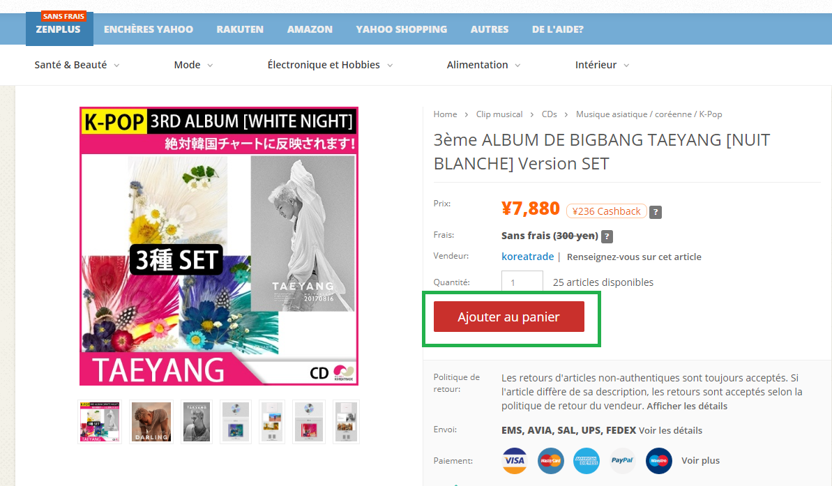 Page produit coréen sur le site ZenMarket