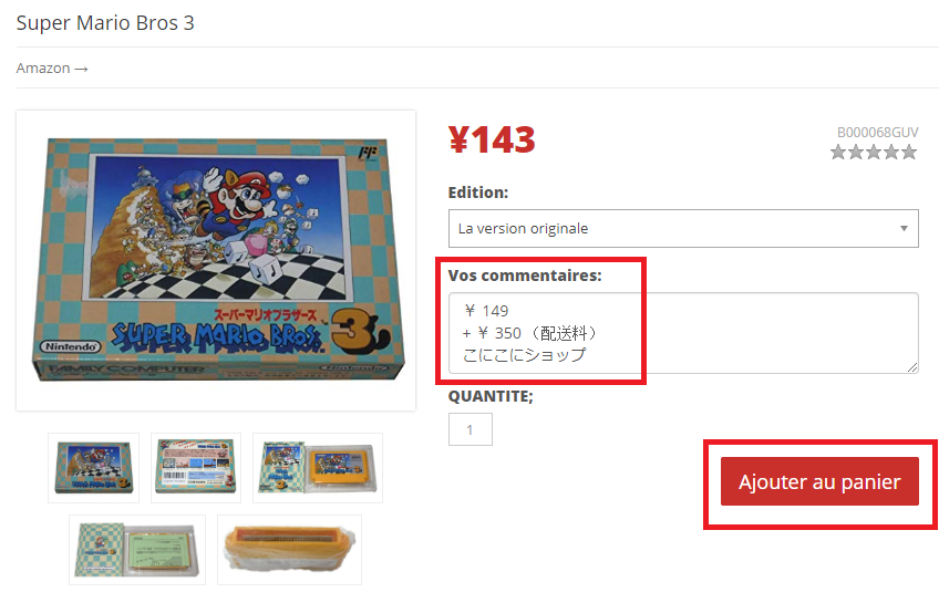acheter des jeux sur amazon jp