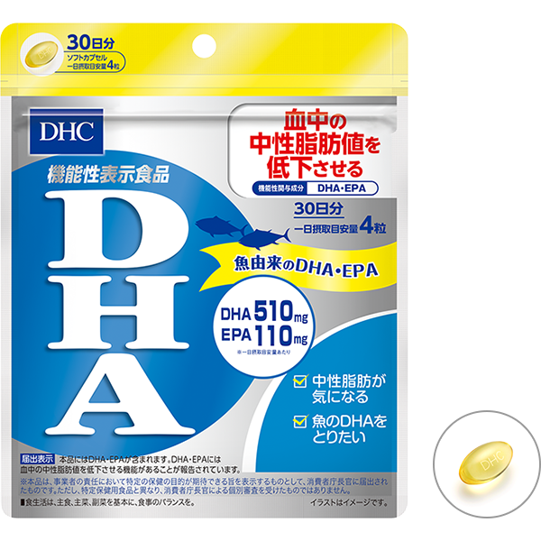 DHC DHA (30 дней) - ZenMarket