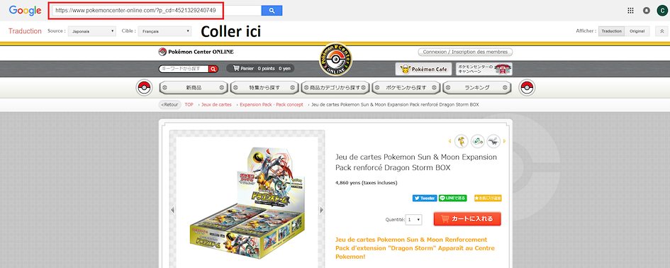 Pokemon Center - Zenmarket - Proxy japonais
