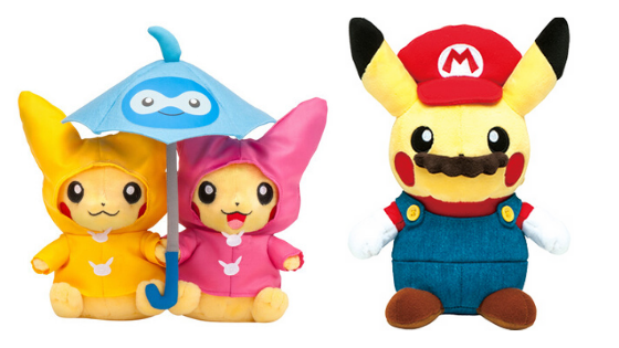 pokemon plushie limited goods