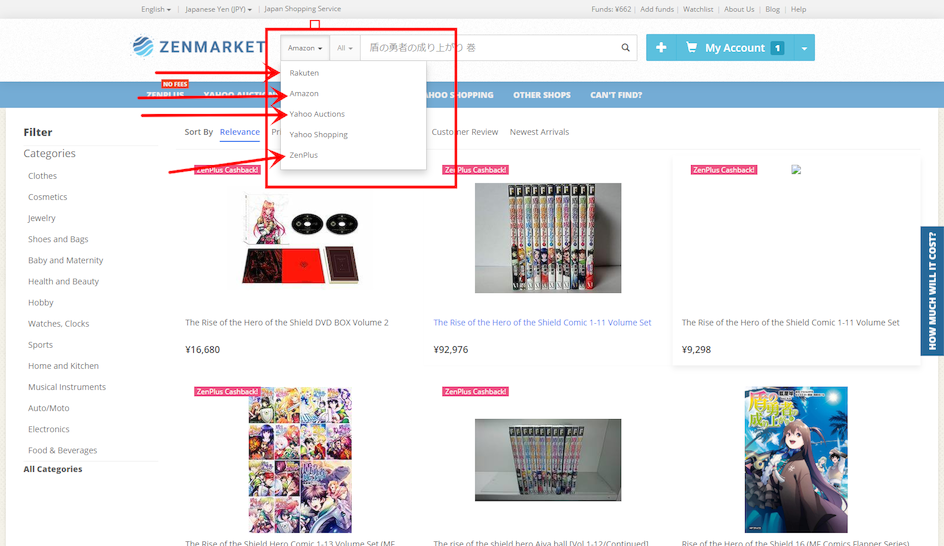 step 2 select store