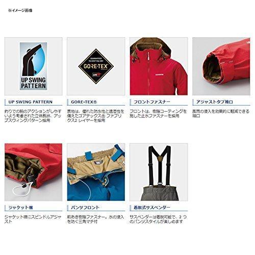 Shimano Gore-tex Basic Warm Suit RB-017Q