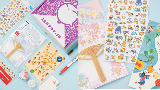 ZenPop Stationery Pack - Summer Festival (Save 50%)