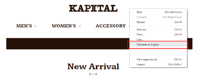 Compra abbigliamento KAPITAL dal Giappone con ZenMarket