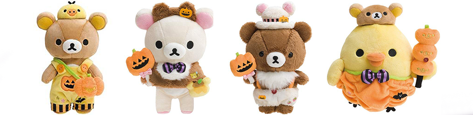 Rilakkuma rare Japanese Halloween plushies