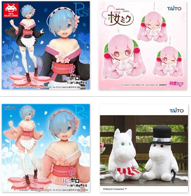 TAITO景品例子