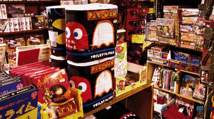 Village Vanguard