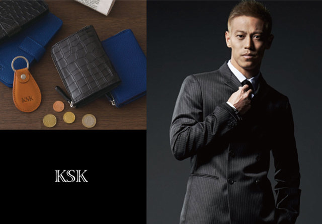 KSK Store on ZenMarketPlace