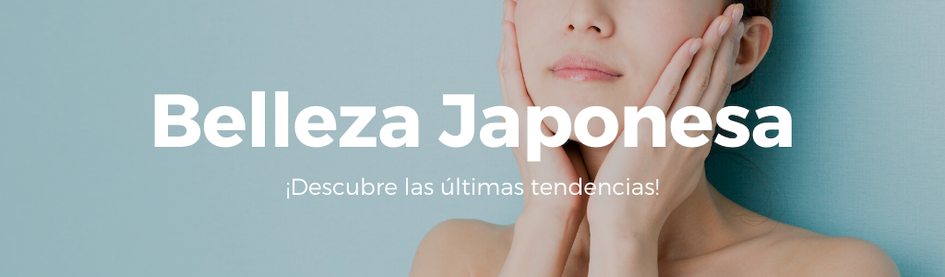 Japanese beauty goods and makeup showcase page