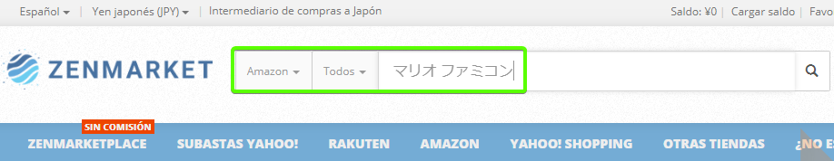 trova articoli interessanti su Amazon japan