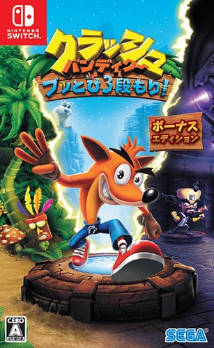 Jeu Crash Bandicoot pour Nintendo Switch sur le SEGA Store