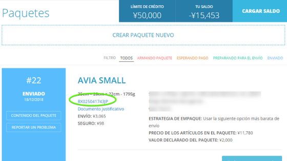 Seguimiento de paquete de ZenMarket