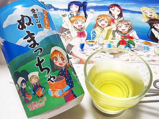 Зелений чай натхненний аніме Love Live!