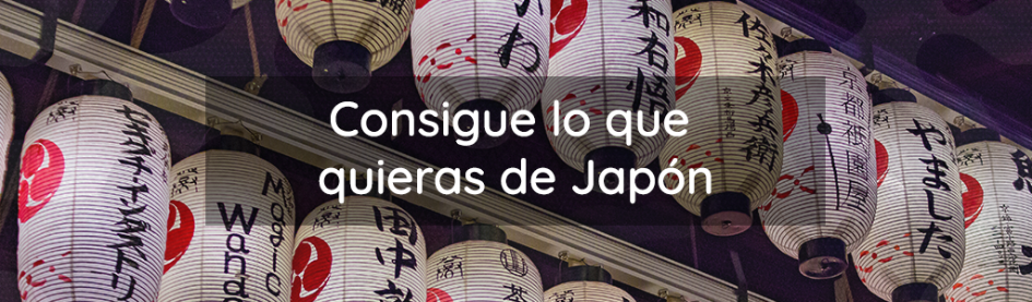 Compra de cientos de tiendas japonesas online a través de ZenMarket