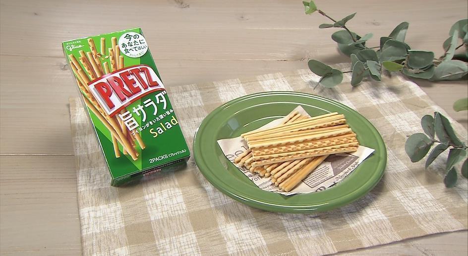 【2020日本零食總選舉】第30名 固力果/格力高(Glico) 沙拉味百力滋