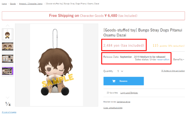 ZenMarket Animate Shop Website Bungo Stray Dogs Product Info