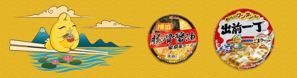 Ramen Pack