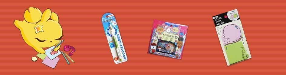 Stationery Pack