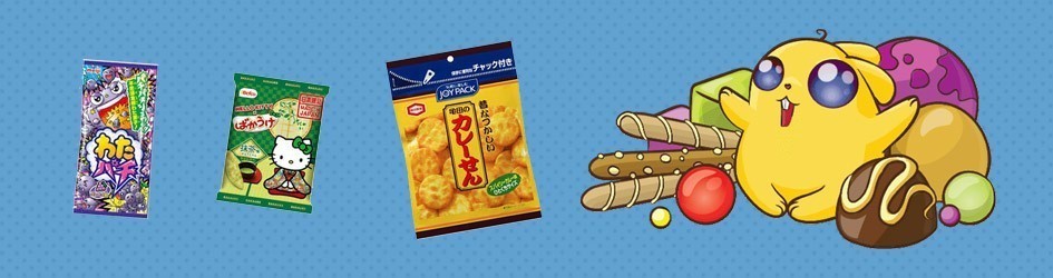 Sweets Pack