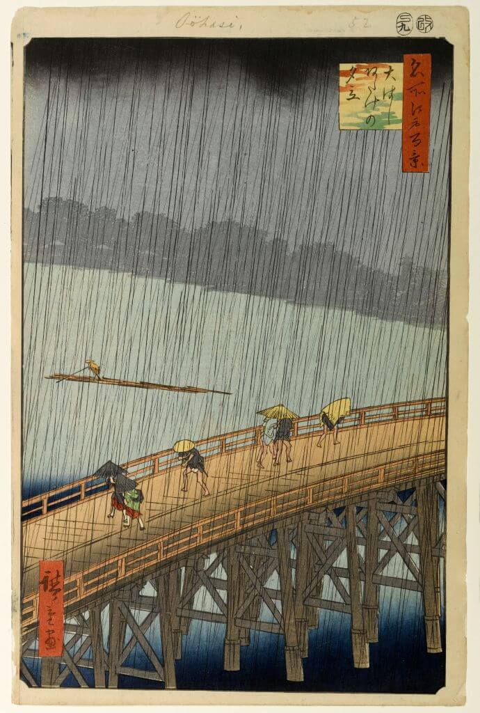 Sudden Rain - japanese proxy service - ZenMarket