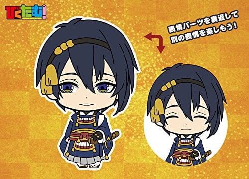 Touken Ranbu аниме брелок- ZenMarket