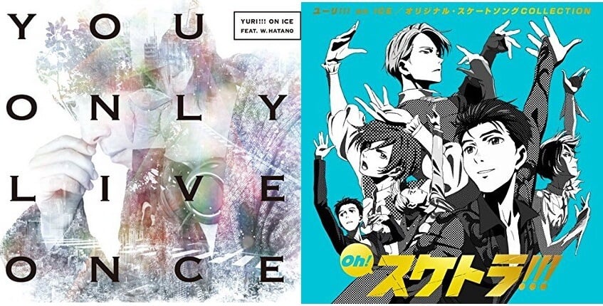 Yuri Anime - Proxy service - ZenMarket