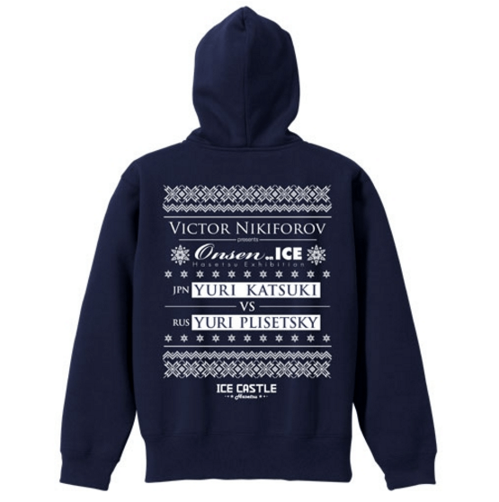 Yuri Fashion sweat- Proxy service - ZenMarket