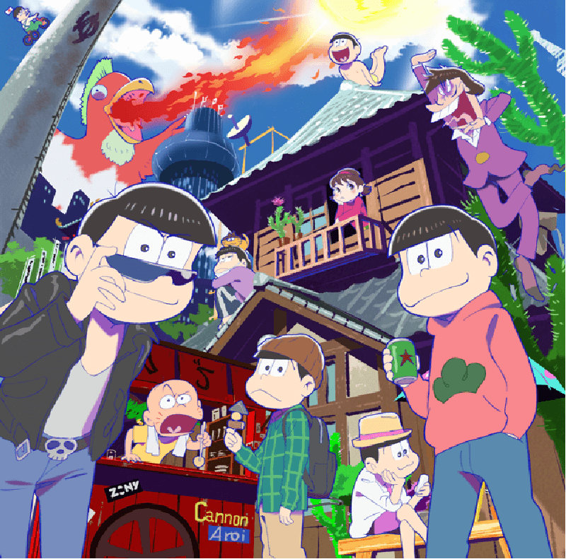 OSOMATSU-SAN - Proxy service - ZenMarket