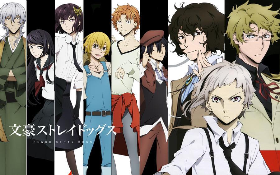 Bungou Stray Dogs - Proxy service - ZenMarket