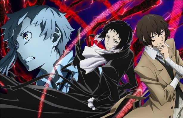 Bungou Stray Dogs 2 - Proxy service - ZenMarket