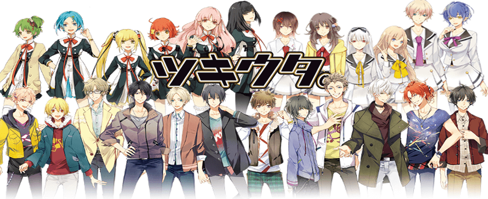 Tsukiuta - Proxy service - ZenMarket