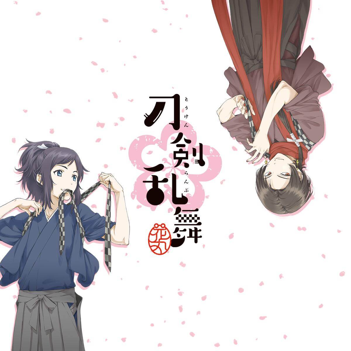 Touken Ranbu Hanamaru - Proxy service - ZenMarket