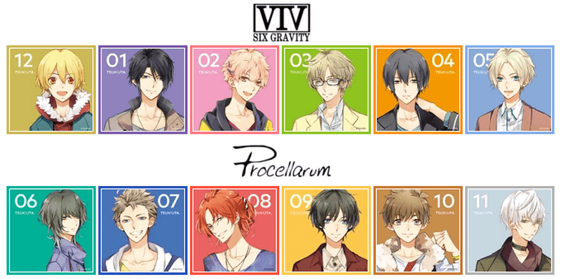 Tsukiuta - Proxy service - ZenMarket