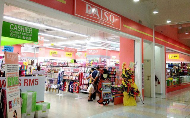 Tienda de 100 yenes Daiso