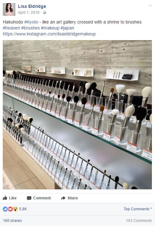 Lisa Eldridge - Proxy Service - ZenMarket