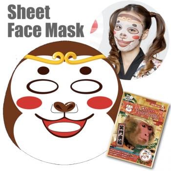 коллагеновые маски для лица - ZenMarket