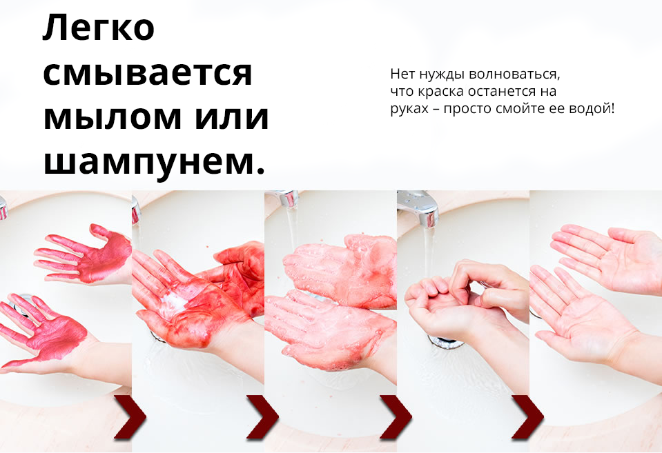 Воск-краска для волос - ZenMarket