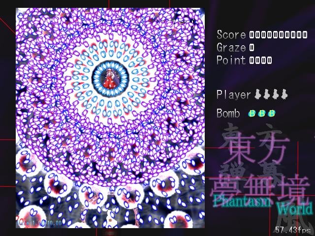 Toho danmaku maniac shooter - zenmarketplace