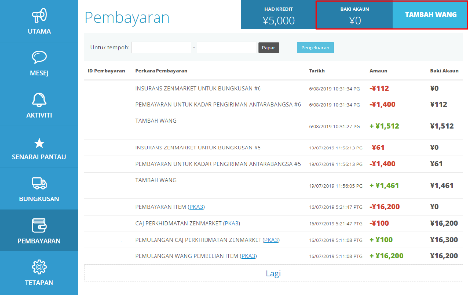 tambah wang ZenMarket