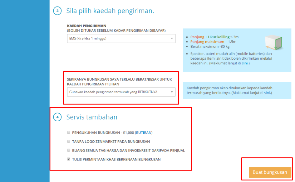 proksi-jepun-japan-zenmarket