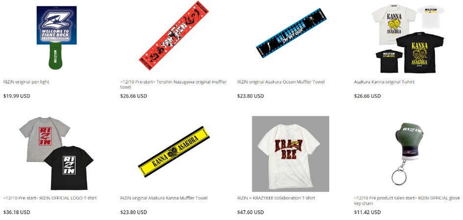 Rizin Official Store Products