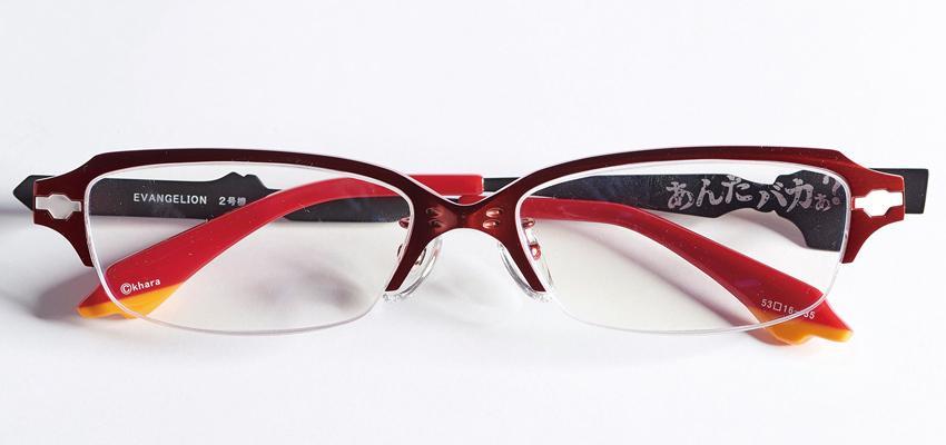 EVA x Yabushita眼鏡系列