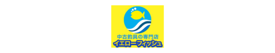 Logo do Yellow Fish