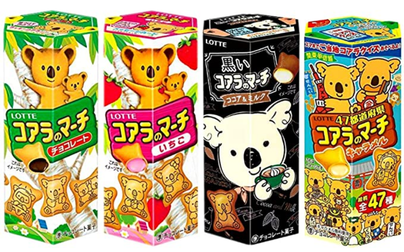 Koala’s March