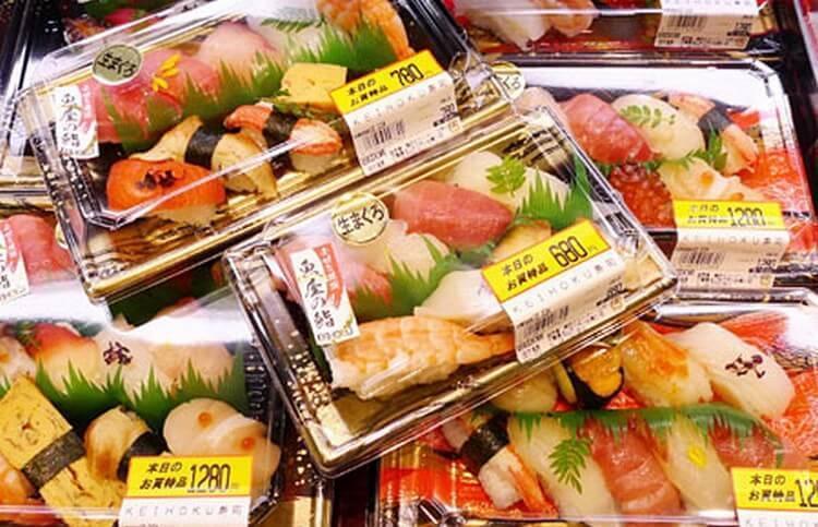 Japanese late night discounts on food